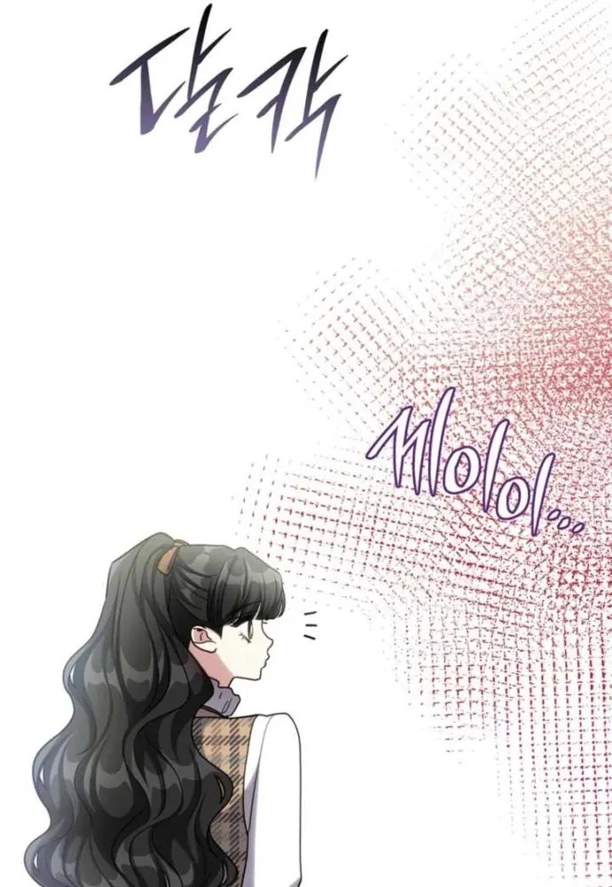 Trò Chơi Tình Ái - Chapter 64 - Page 31