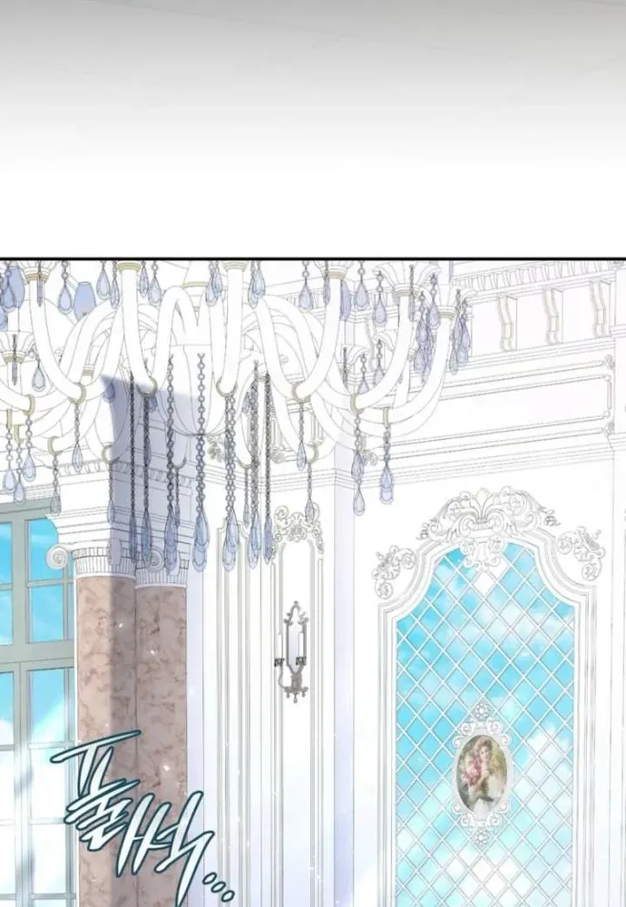 Trò Chơi Tình Ái - Chapter 64 - Page 63