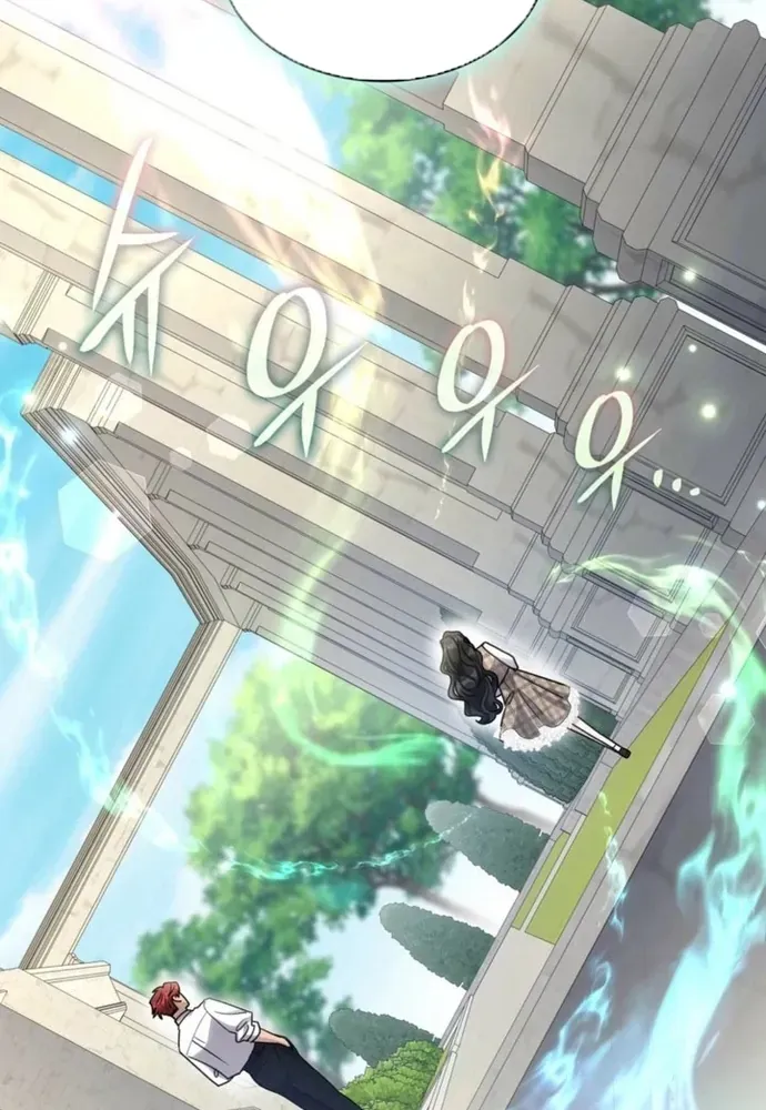 Trò Chơi Tình Ái - Chapter 65 - Page 40