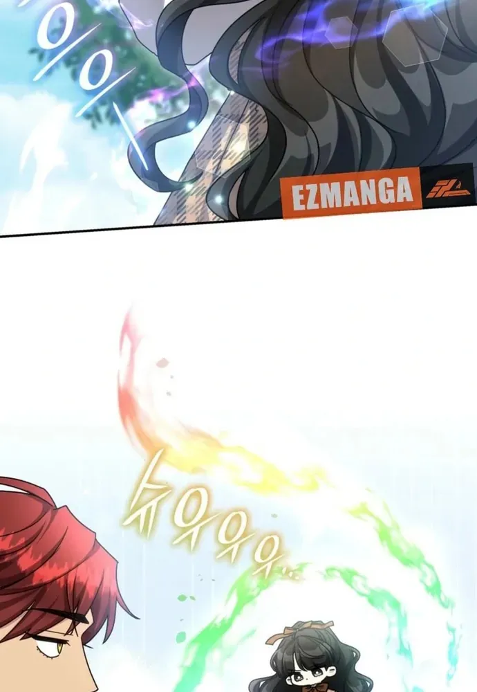 Trò Chơi Tình Ái - Chapter 65 - Page 42