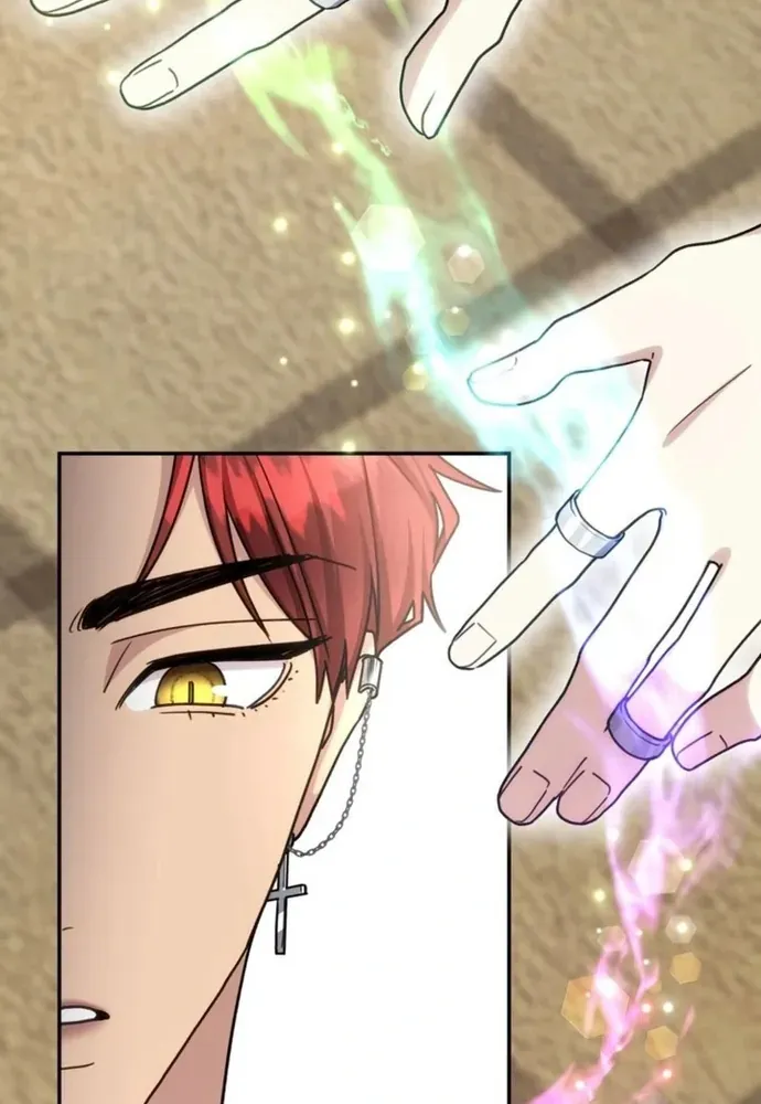 Trò Chơi Tình Ái - Chapter 65 - Page 59