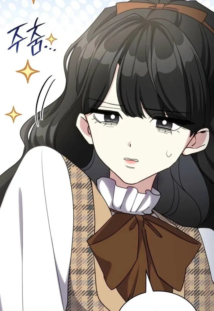 Trò Chơi Tình Ái - Chapter 66 - Page 74