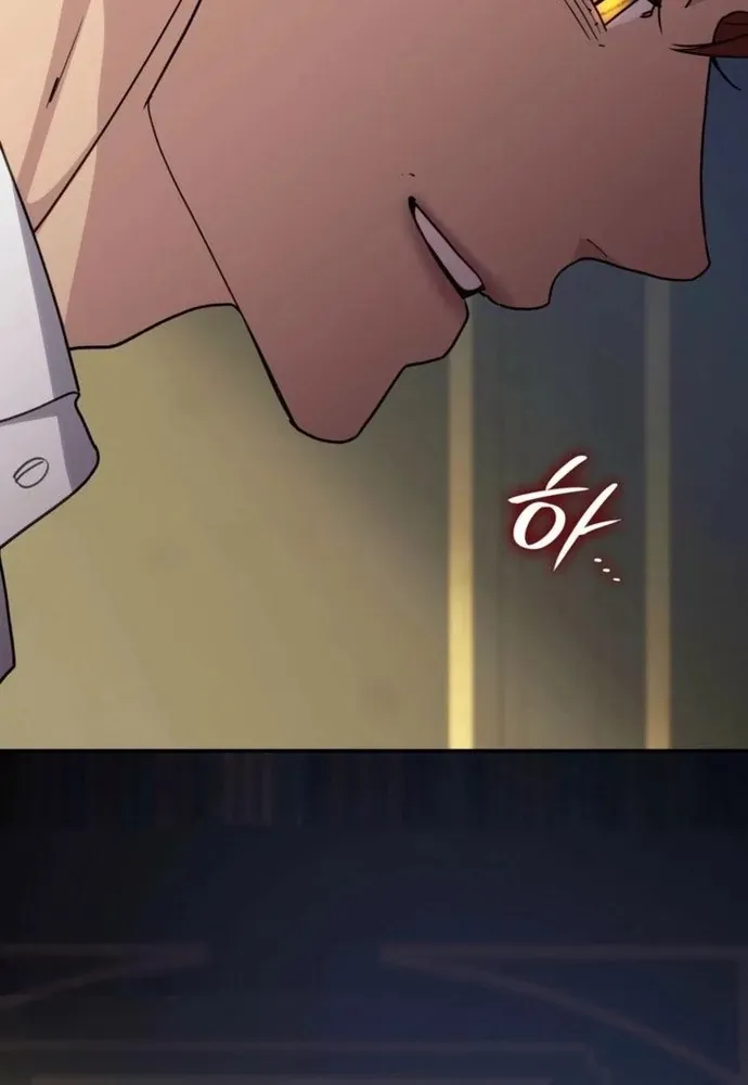 Trò Chơi Tình Ái - Chapter 66 - Page 9