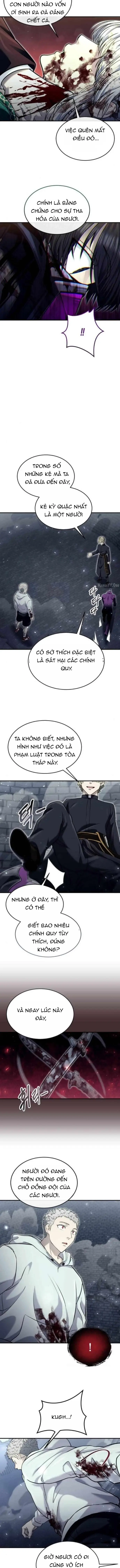 Urek Mazino - Chapter 46 - Page 12