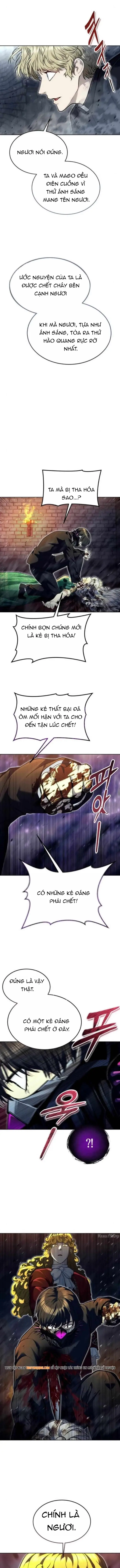 Urek Mazino - Chapter 46 - Page 15