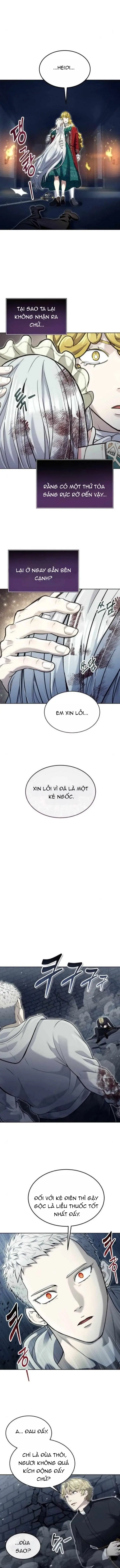 Urek Mazino - Chapter 46 - Page 17