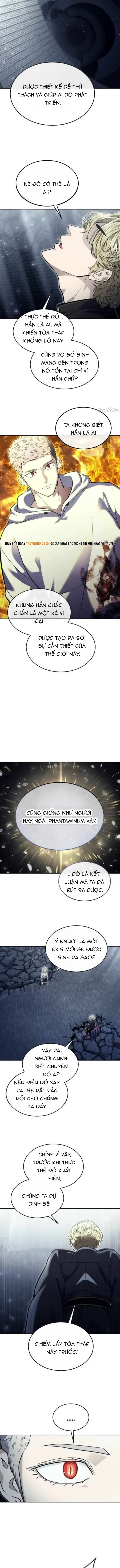 Urek Mazino - Chapter 46 - Page 20