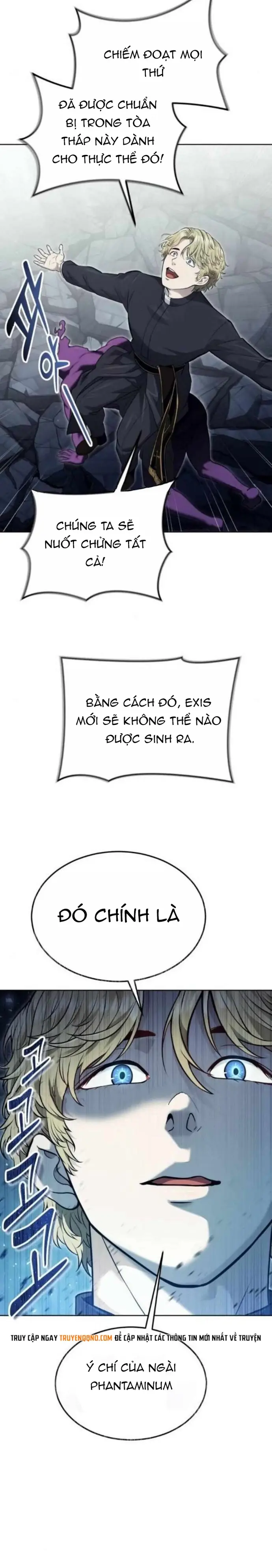 Urek Mazino - Chapter 46 - Page 21