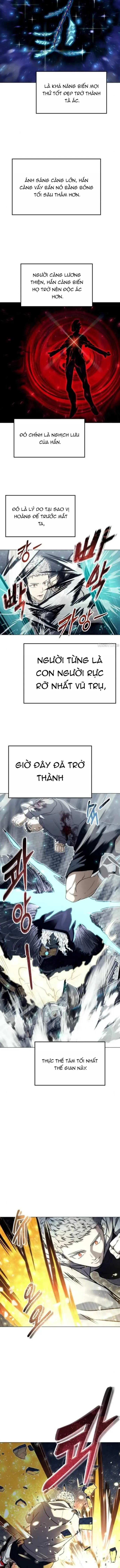 Urek Mazino - Chapter 46 - Page 3