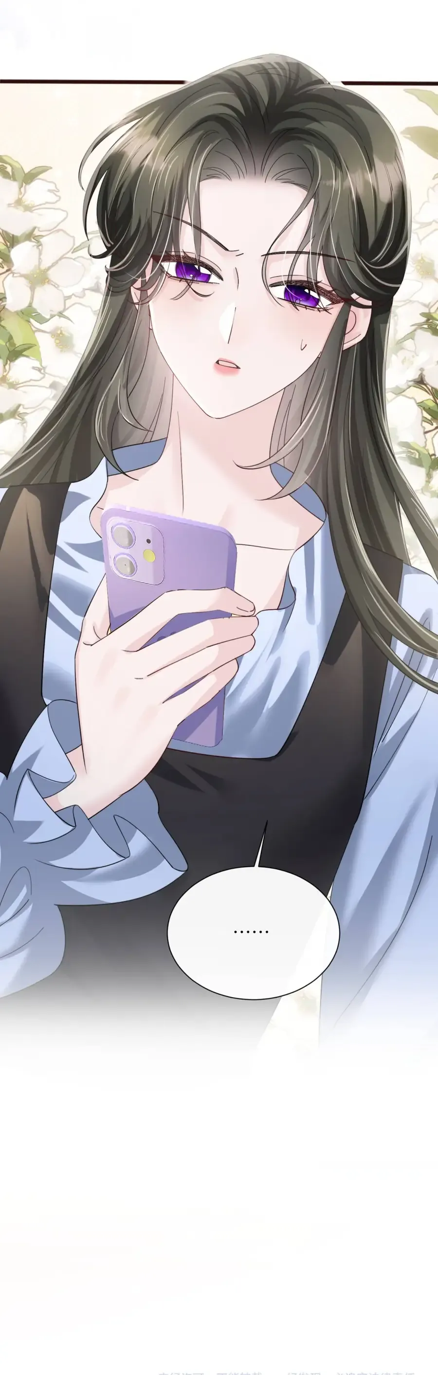 Xuyên Thành Tiểu Muội Của Đại Lão Giấu Mặt - Chapter 97 - Page 27