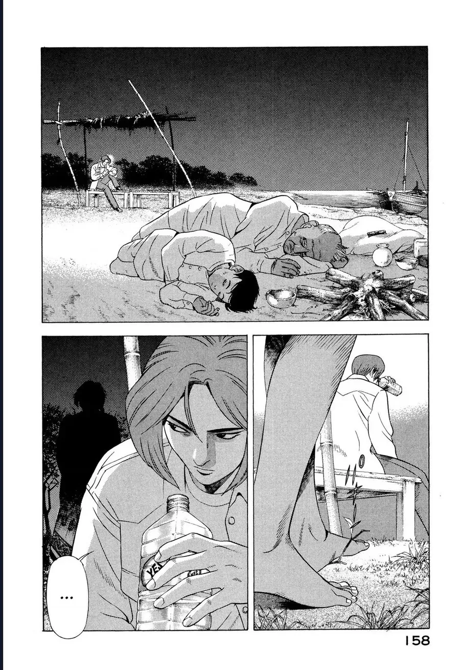 Yugo - Kẻ thương thuyết - Chapter 52 - Page 26