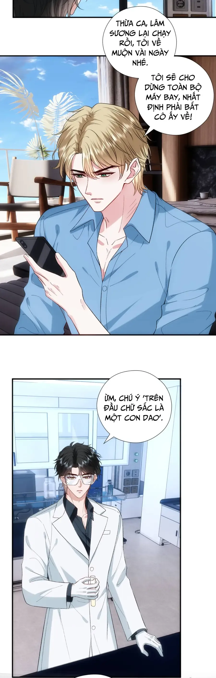 Vợ Của Lục Tổng Không Phải Dạng Vừa - Chapter 237 - Page 3