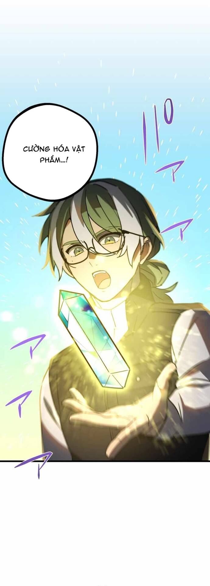 Game Thủ Tái Xuất, Trọng Lực Vô Song - Chapter 71 - Page 33