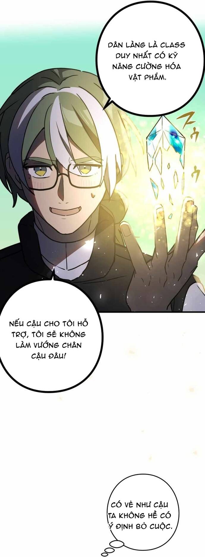Game Thủ Tái Xuất, Trọng Lực Vô Song - Chapter 71 - Page 35