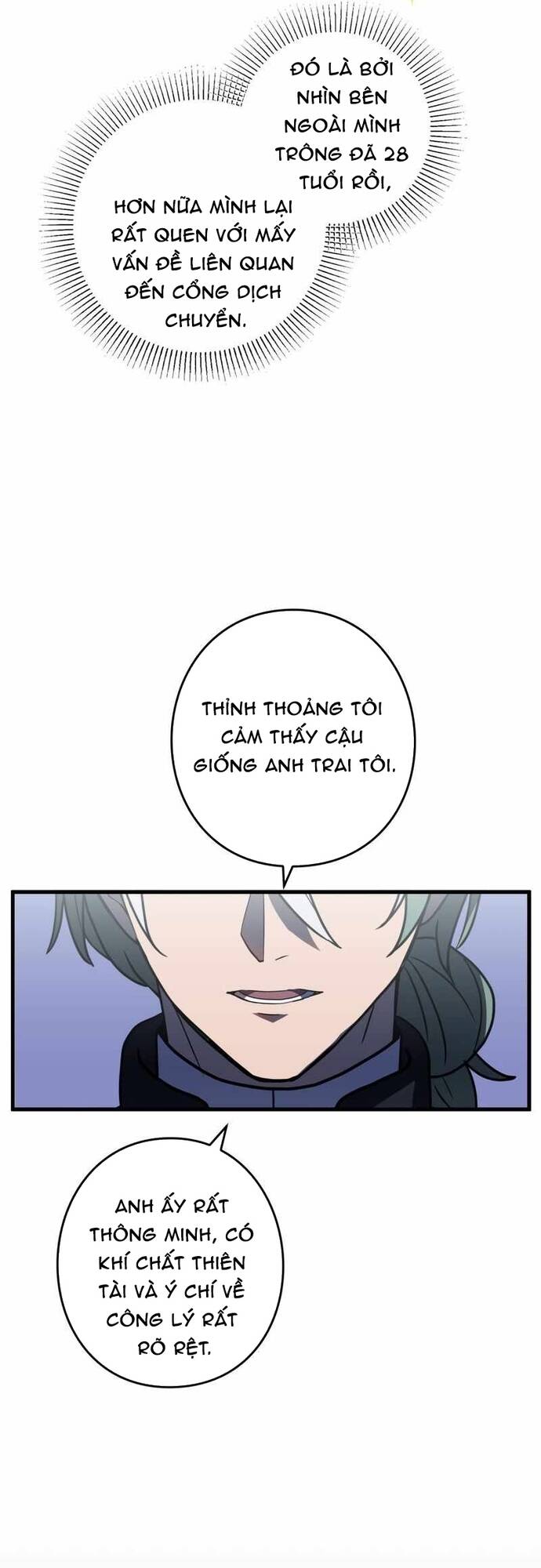 Game Thủ Tái Xuất, Trọng Lực Vô Song - Chapter 72 - Page 11