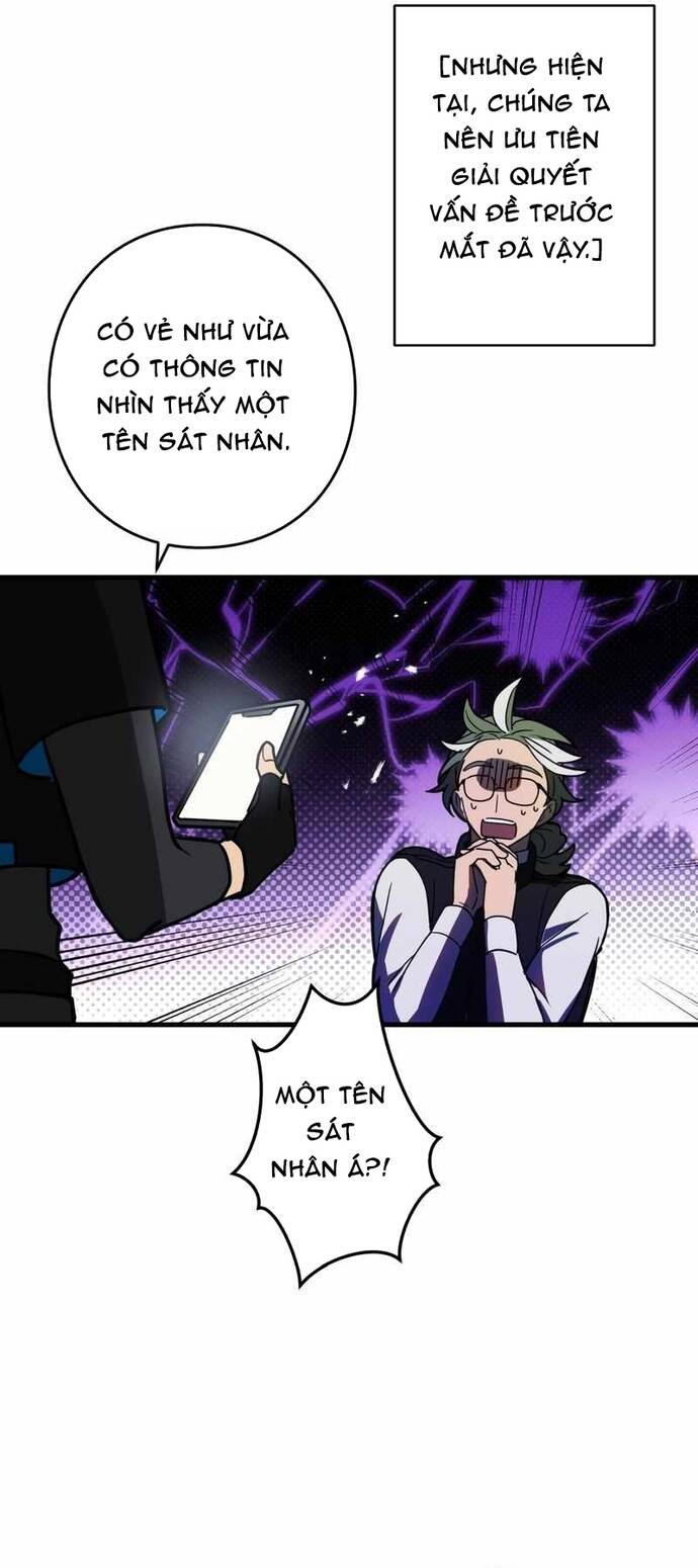 Game Thủ Tái Xuất, Trọng Lực Vô Song - Chapter 72 - Page 23