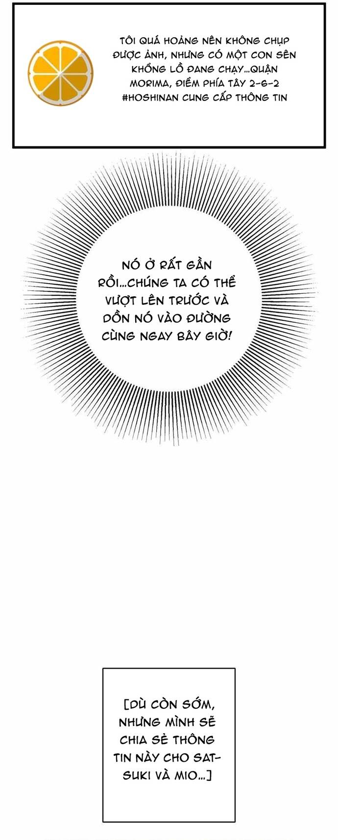 Game Thủ Tái Xuất, Trọng Lực Vô Song - Chapter 72 - Page 28