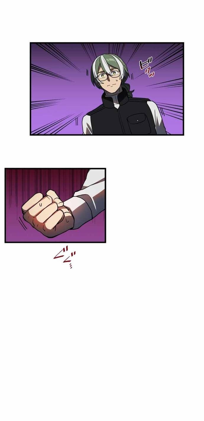 Game Thủ Tái Xuất, Trọng Lực Vô Song - Chapter 72 - Page 31