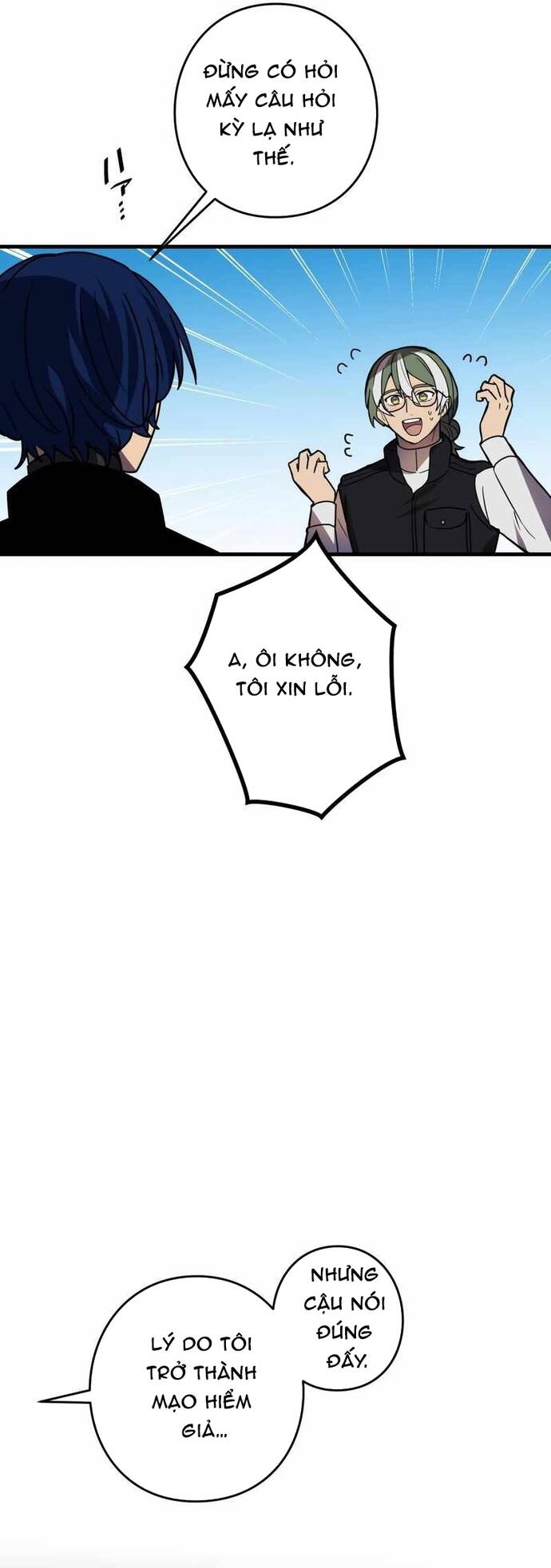 Game Thủ Tái Xuất, Trọng Lực Vô Song - Chapter 72 - Page 41