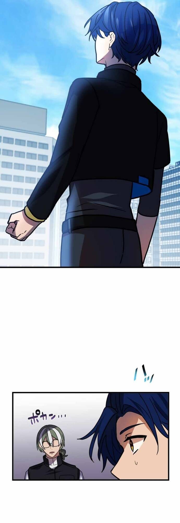 Game Thủ Tái Xuất, Trọng Lực Vô Song - Chapter 72 - Page 46