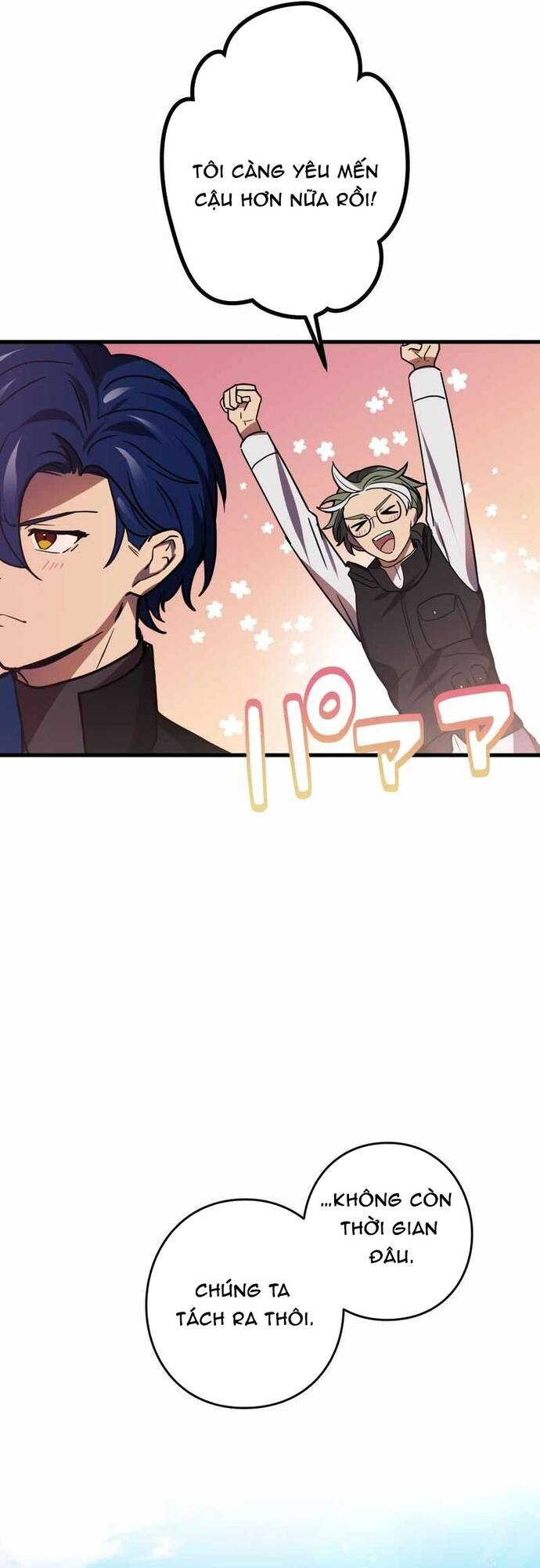 Game Thủ Tái Xuất, Trọng Lực Vô Song - Chapter 72 - Page 50