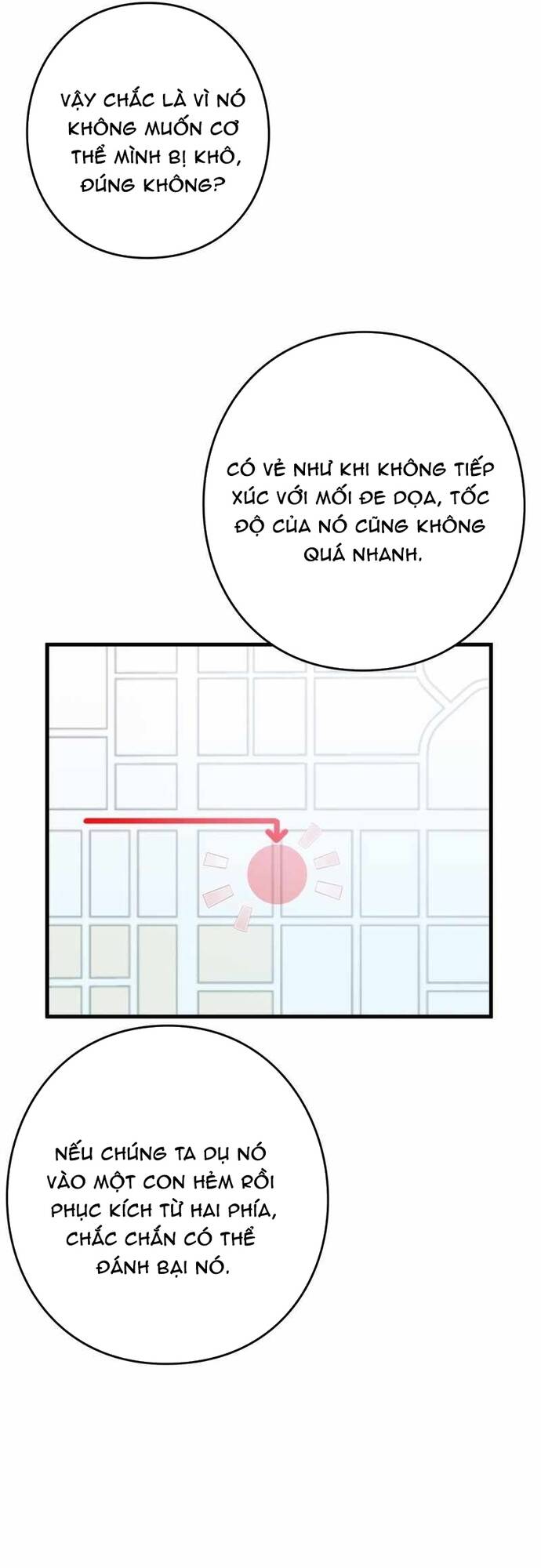 Game Thủ Tái Xuất, Trọng Lực Vô Song - Chapter 72 - Page 7