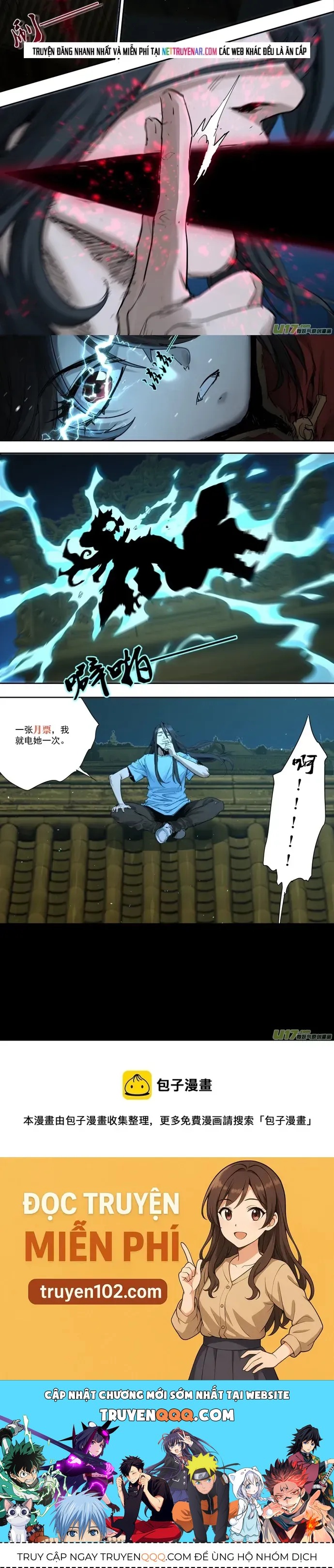 Tỏa Long - Chapter 238 - Page 5