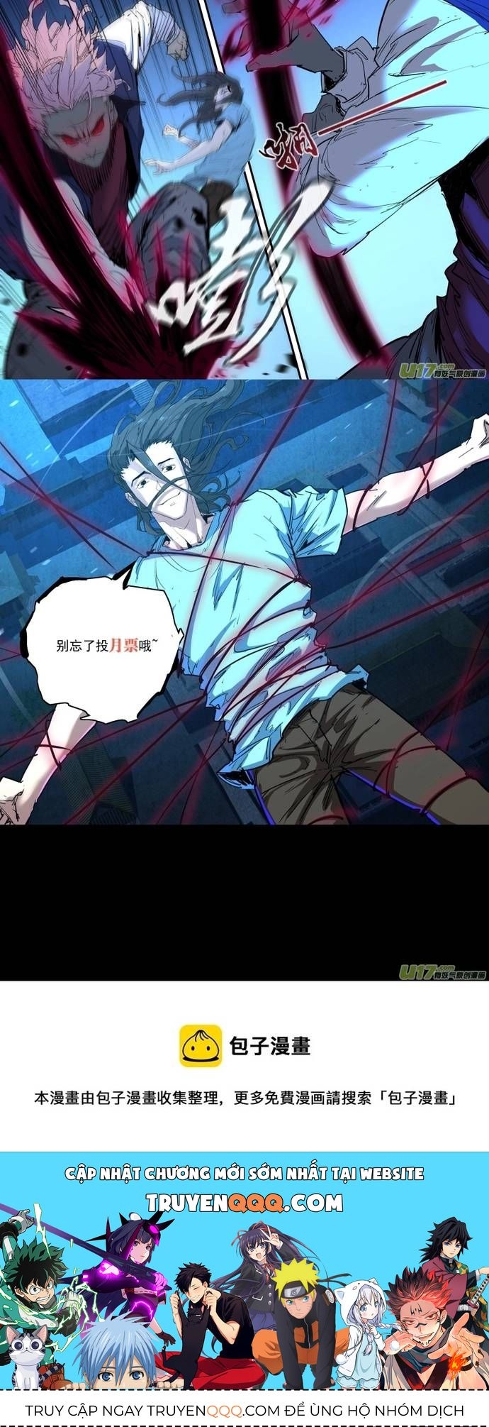 Tỏa Long - Chapter 239 - Page 3