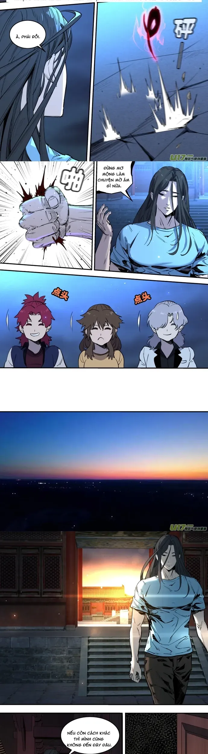 Tỏa Long - Chapter 241 - Page 6