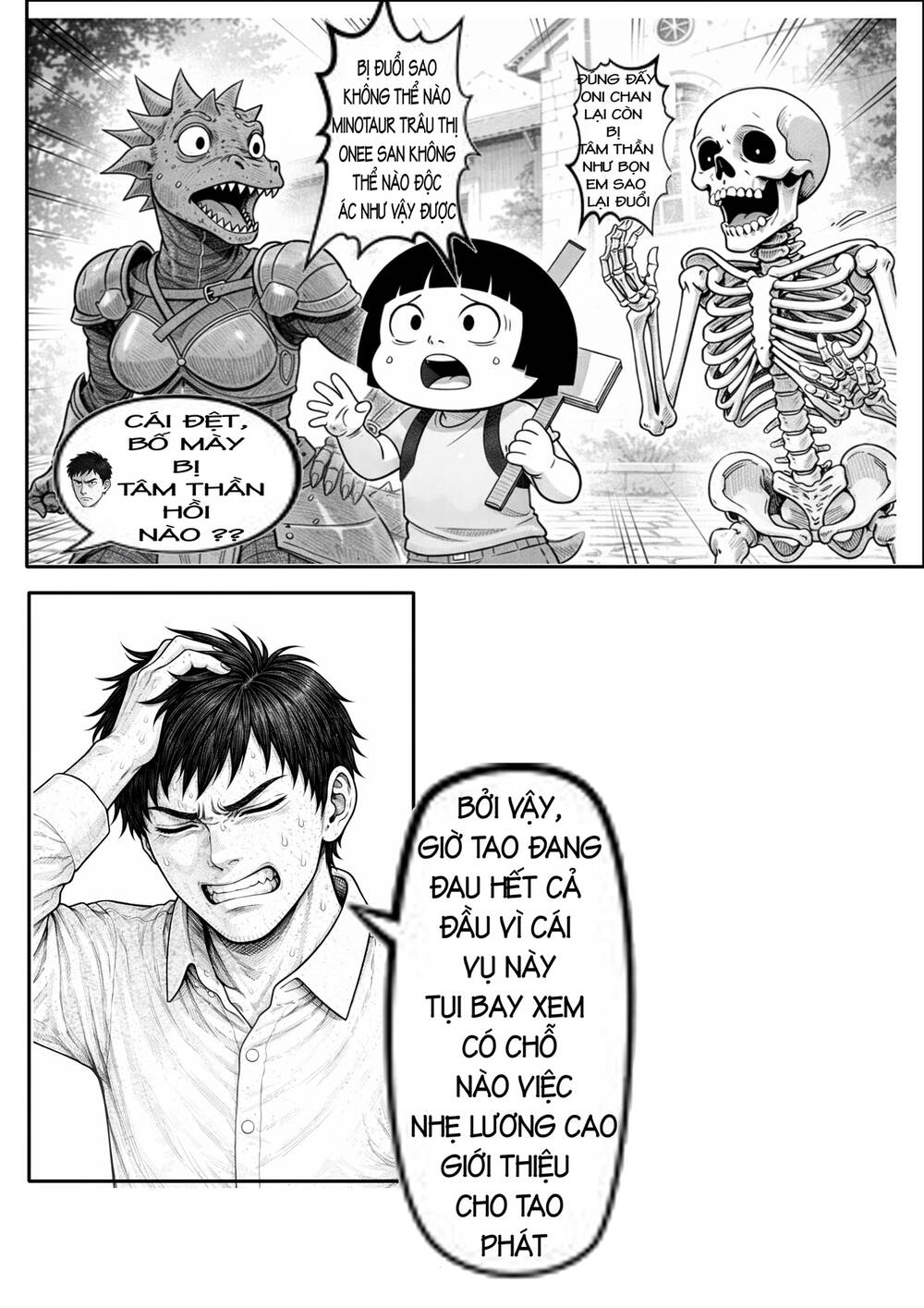 It Việt Nam Tái Sinh Tại Dị Giới - Chapter 13 - Page 17