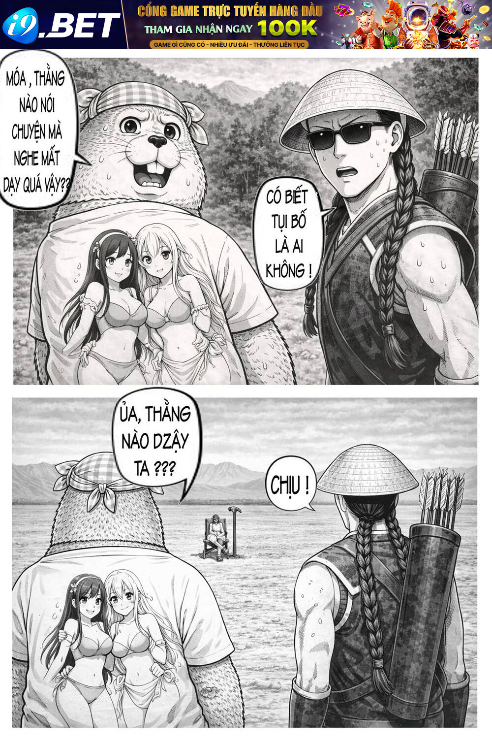 It Việt Nam Tái Sinh Tại Dị Giới - Chapter 15 - Page 8