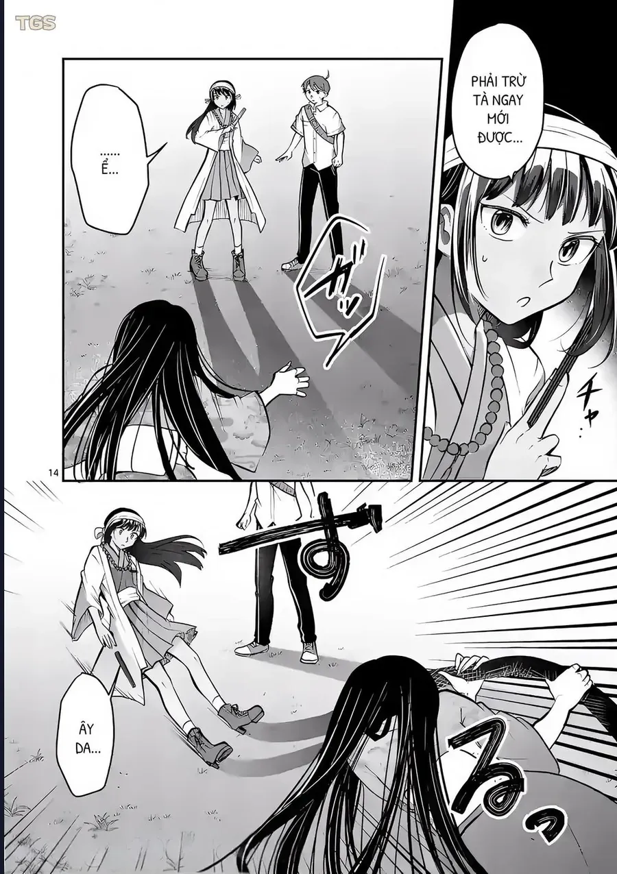 Nangoku ! Yuta Girl - Chapter 15 - Page 13