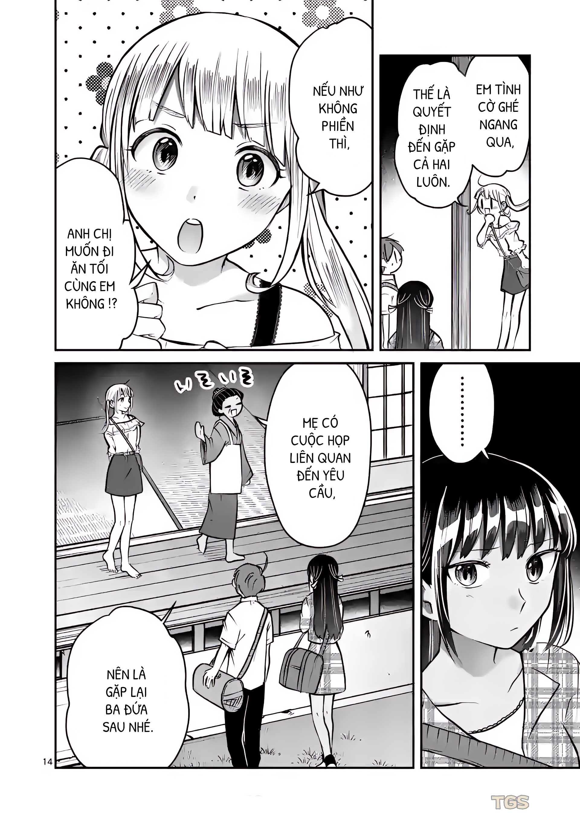 Nangoku ! Yuta Girl - Chapter 16 - Page 14