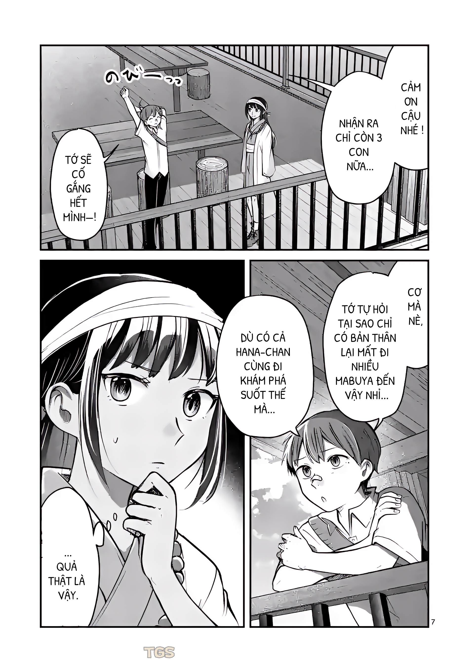 Nangoku ! Yuta Girl - Chapter 16 - Page 7