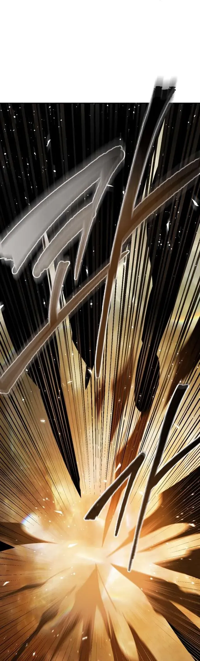 Lời Thú Nhận Của Chúa Tể Bóng Tối - Chapter 125 - Page 24