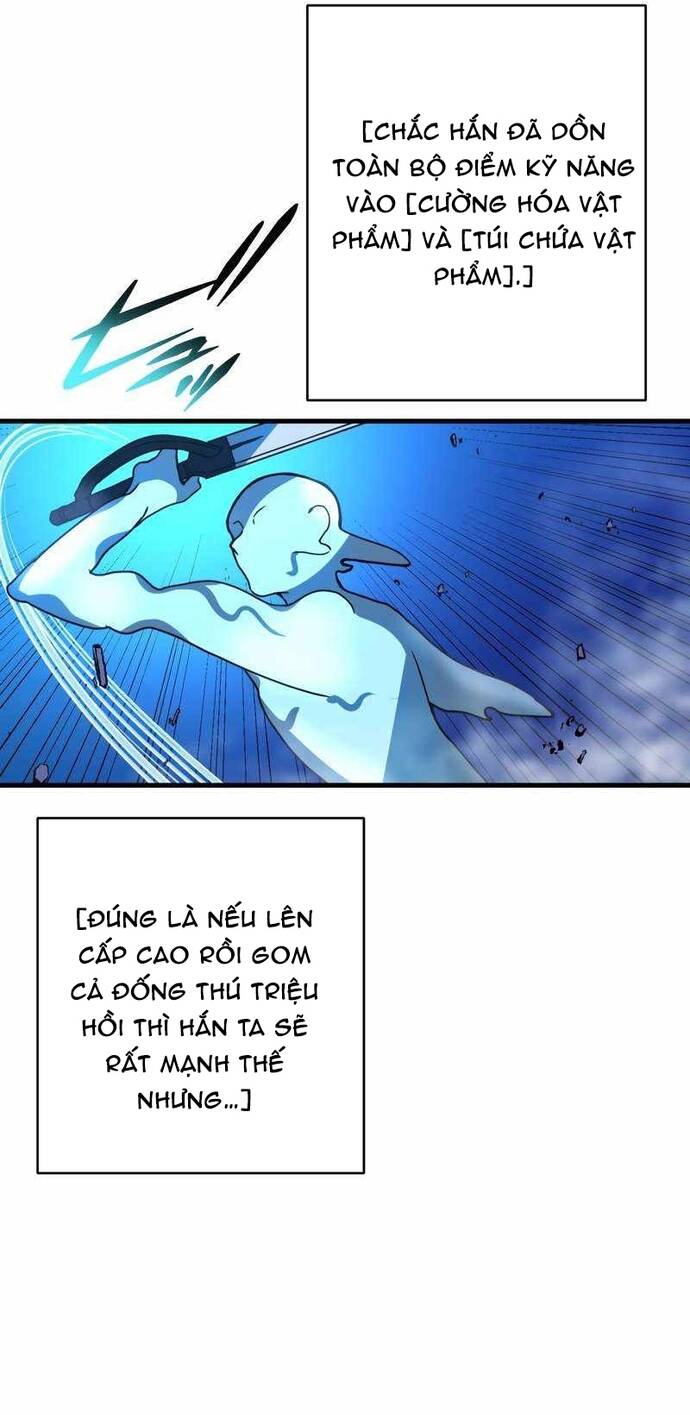 Game Thủ Tái Xuất, Trọng Lực Vô Song - Chapter 75 - Page 28