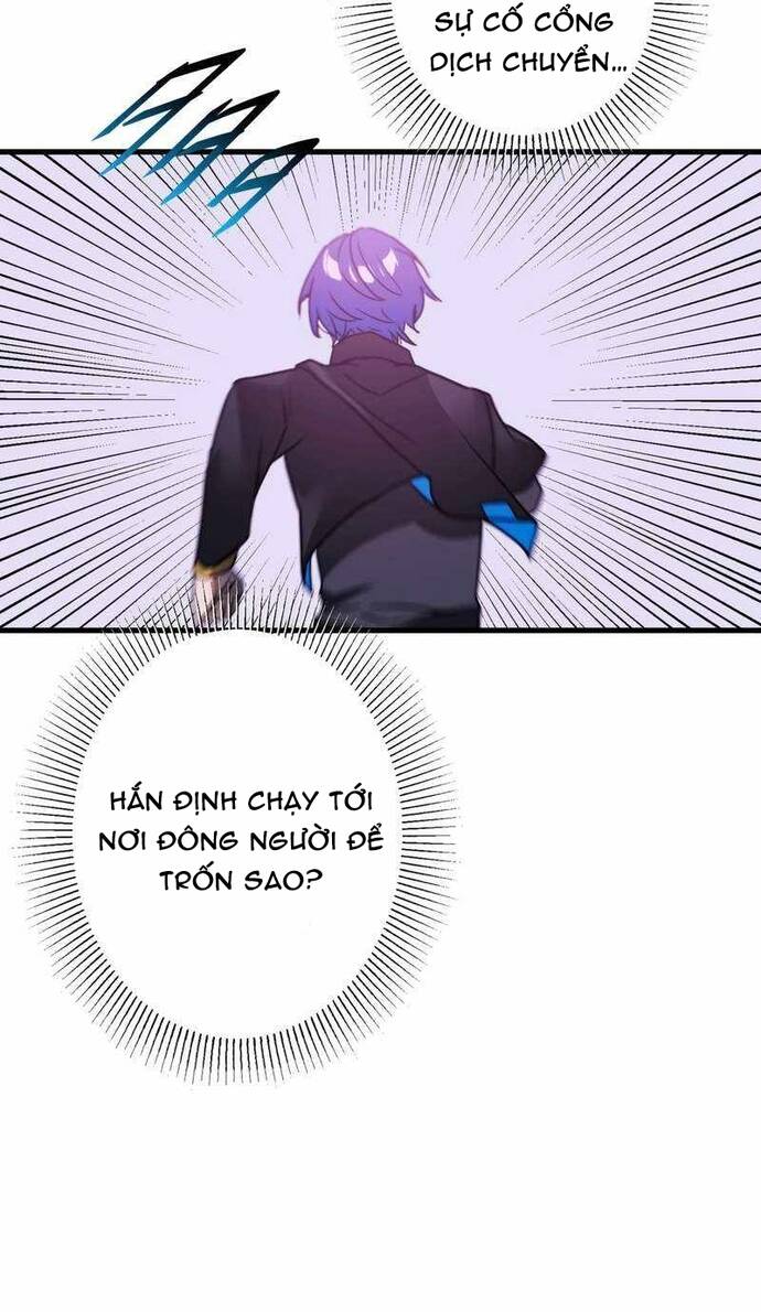 Game Thủ Tái Xuất, Trọng Lực Vô Song - Chapter 75 - Page 9