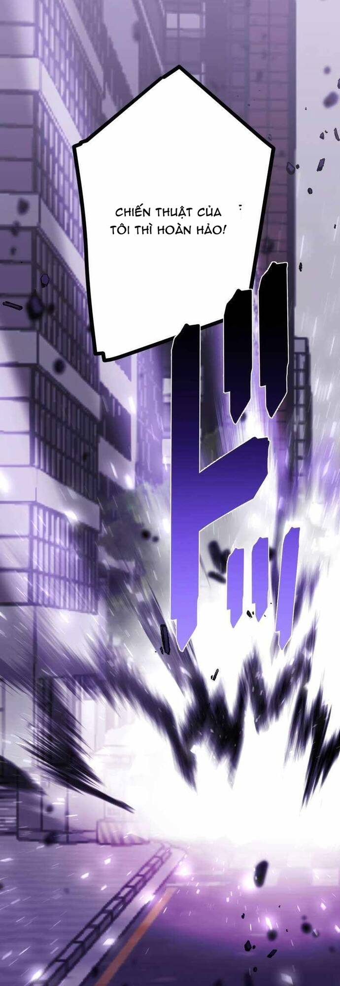 Game Thủ Tái Xuất, Trọng Lực Vô Song - Chapter 76 - Page 12
