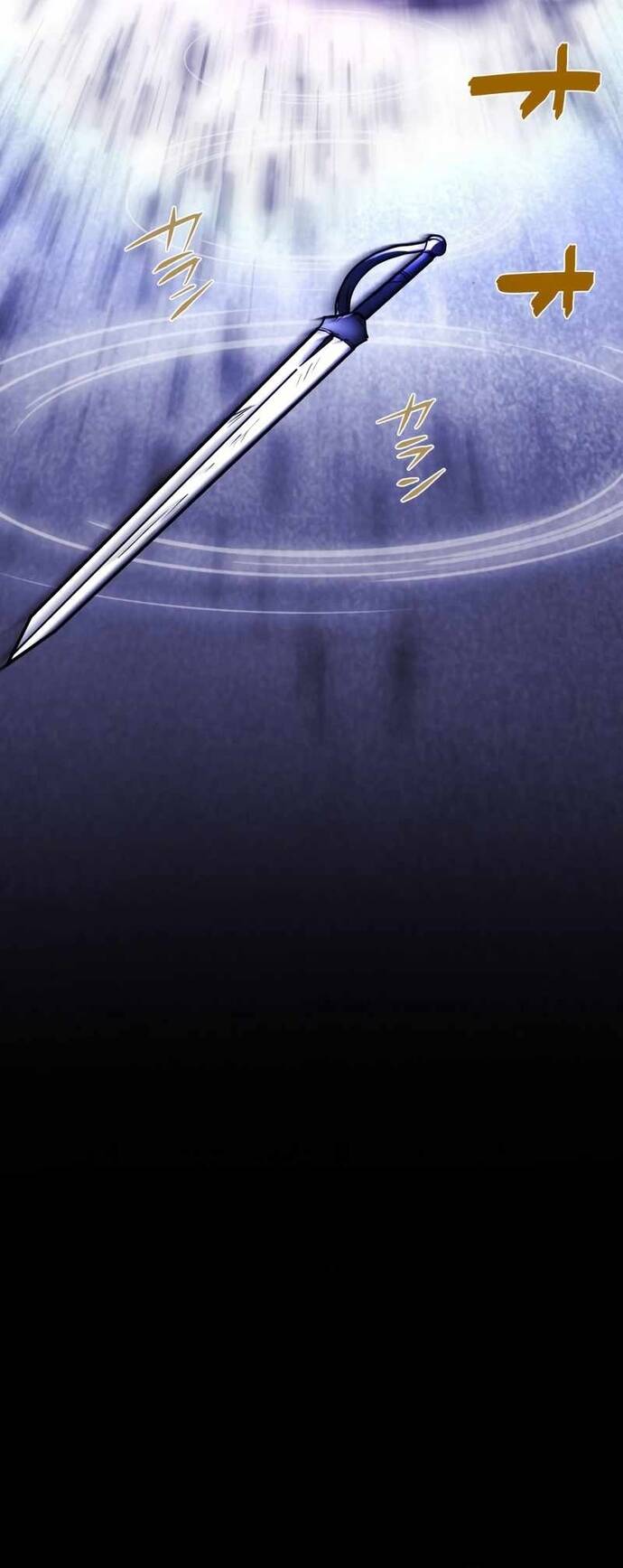 Game Thủ Tái Xuất, Trọng Lực Vô Song - Chapter 77 - Page 33