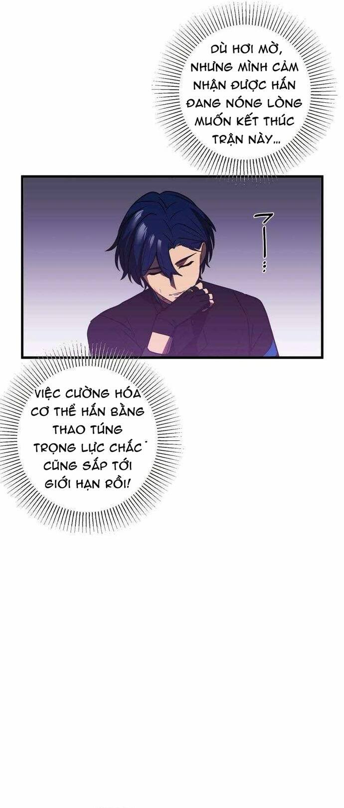Game Thủ Tái Xuất, Trọng Lực Vô Song - Chapter 78 - Page 8