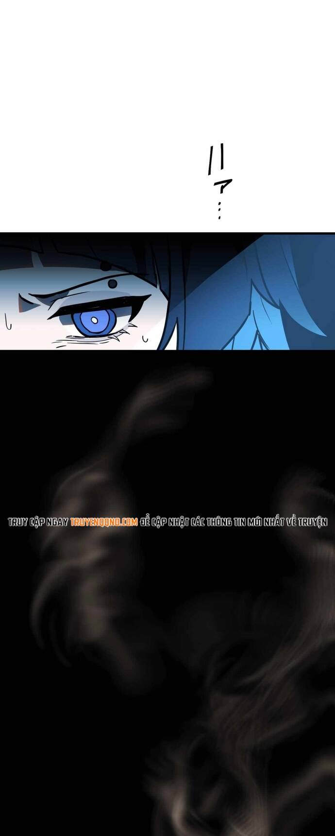 Game Thủ Tái Xuất, Trọng Lực Vô Song - Chapter 80 - Page 58