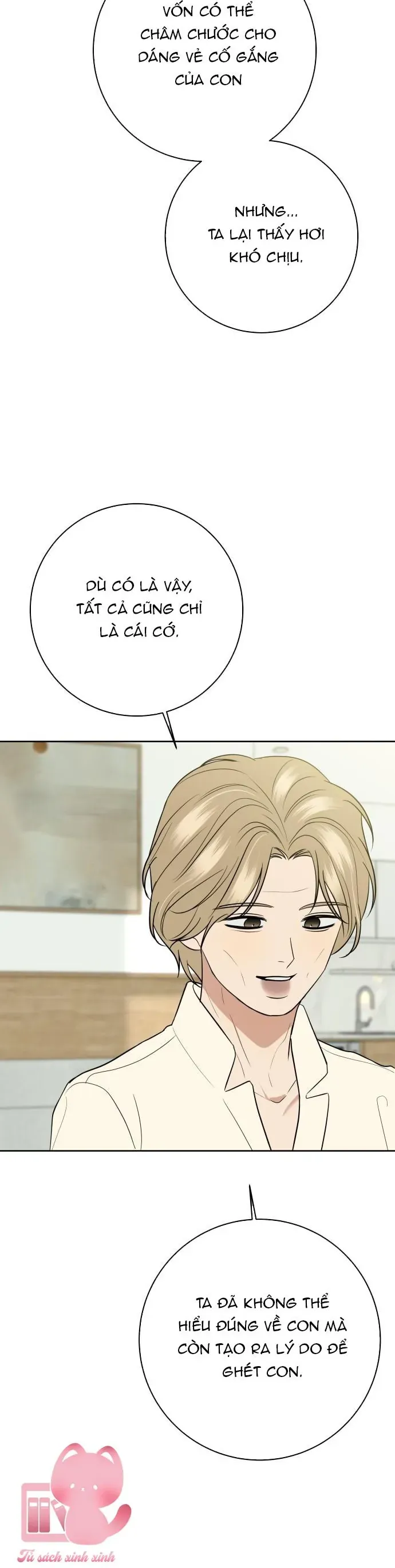 Kỷ Niệm Tuổi 19 Tồi Tệ - Chapter 68 - Page 20
