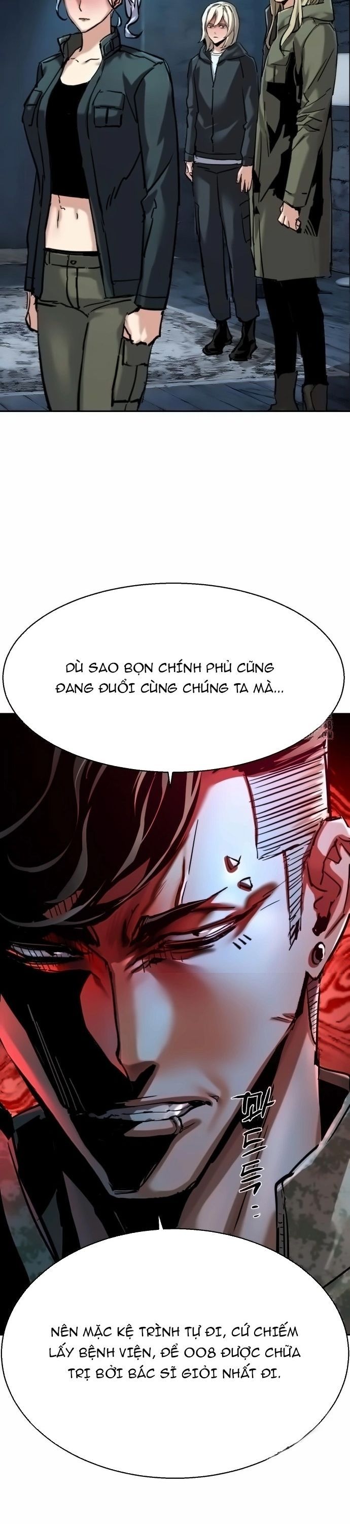 Bạn Học Của Tôi Là Lính Đánh Thuê - Chapter 253 - Page 25