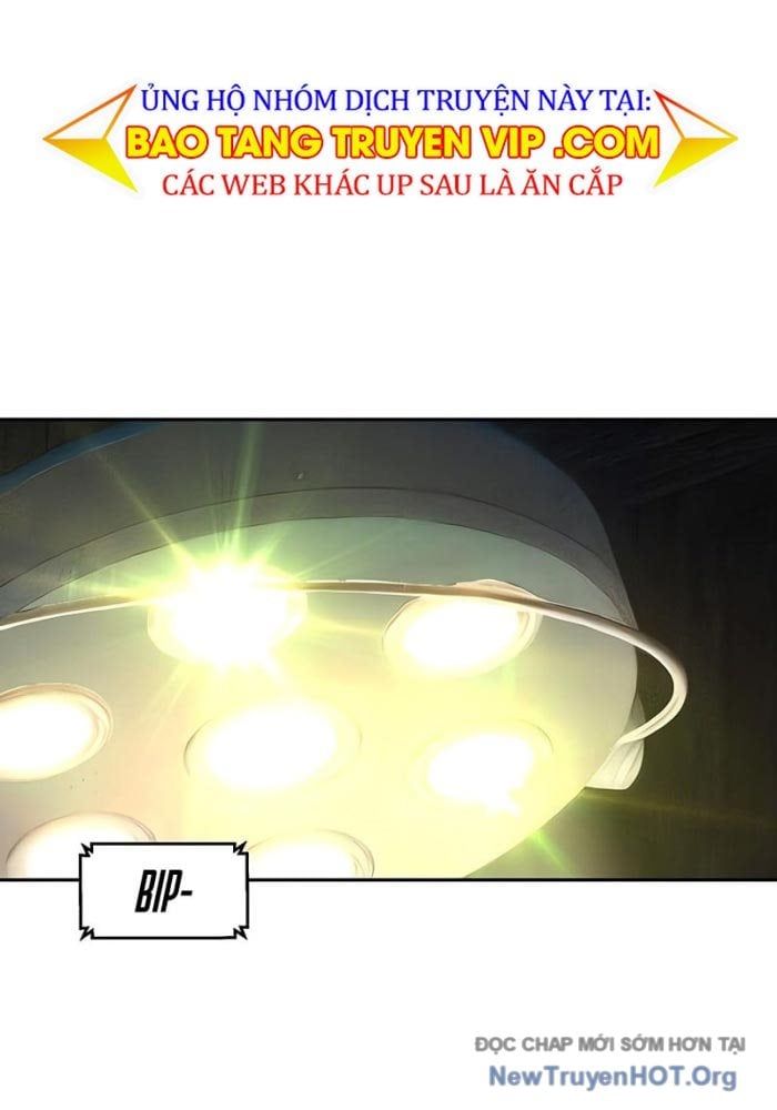 Bạn Học Của Tôi Là Lính Đánh Thuê - Chapter 254 - Page 4