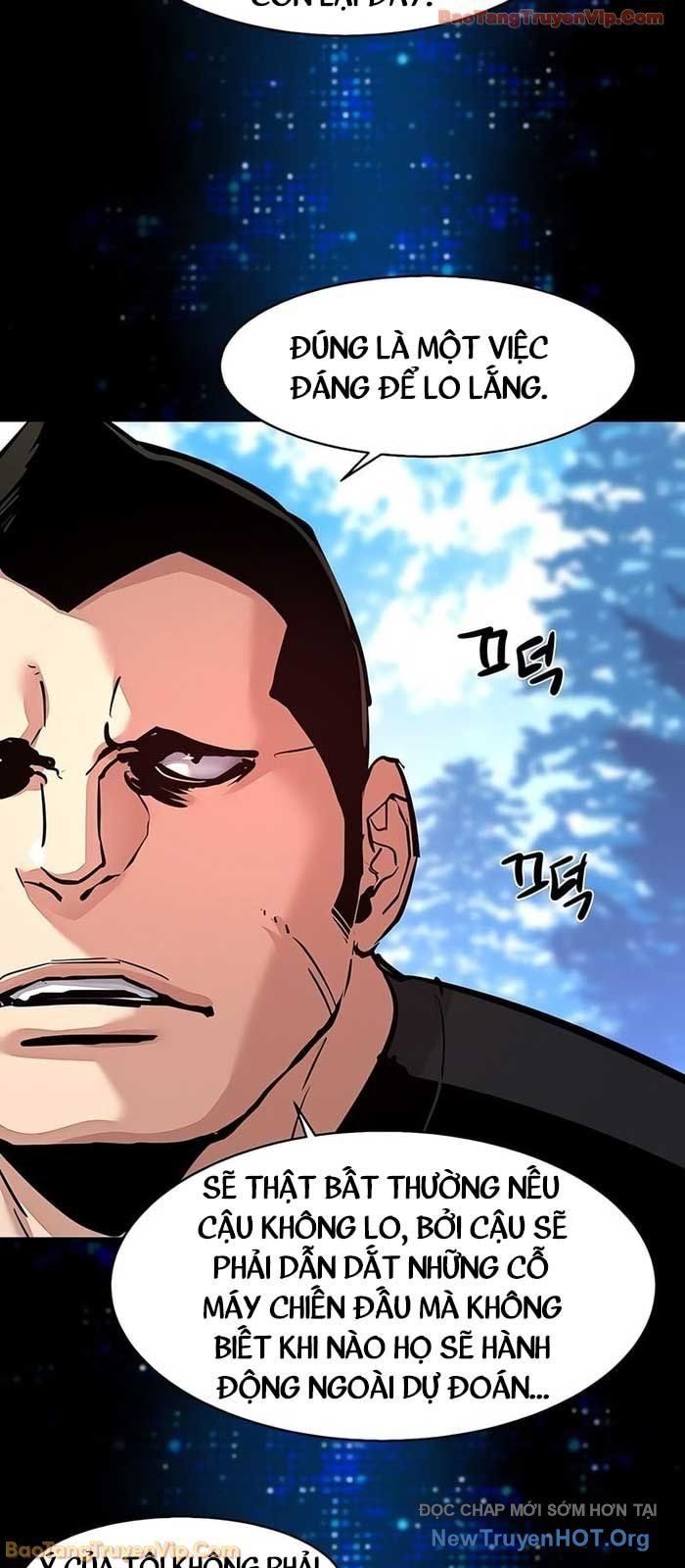 Bạn Học Của Tôi Là Lính Đánh Thuê - Chapter 255 - Page 6