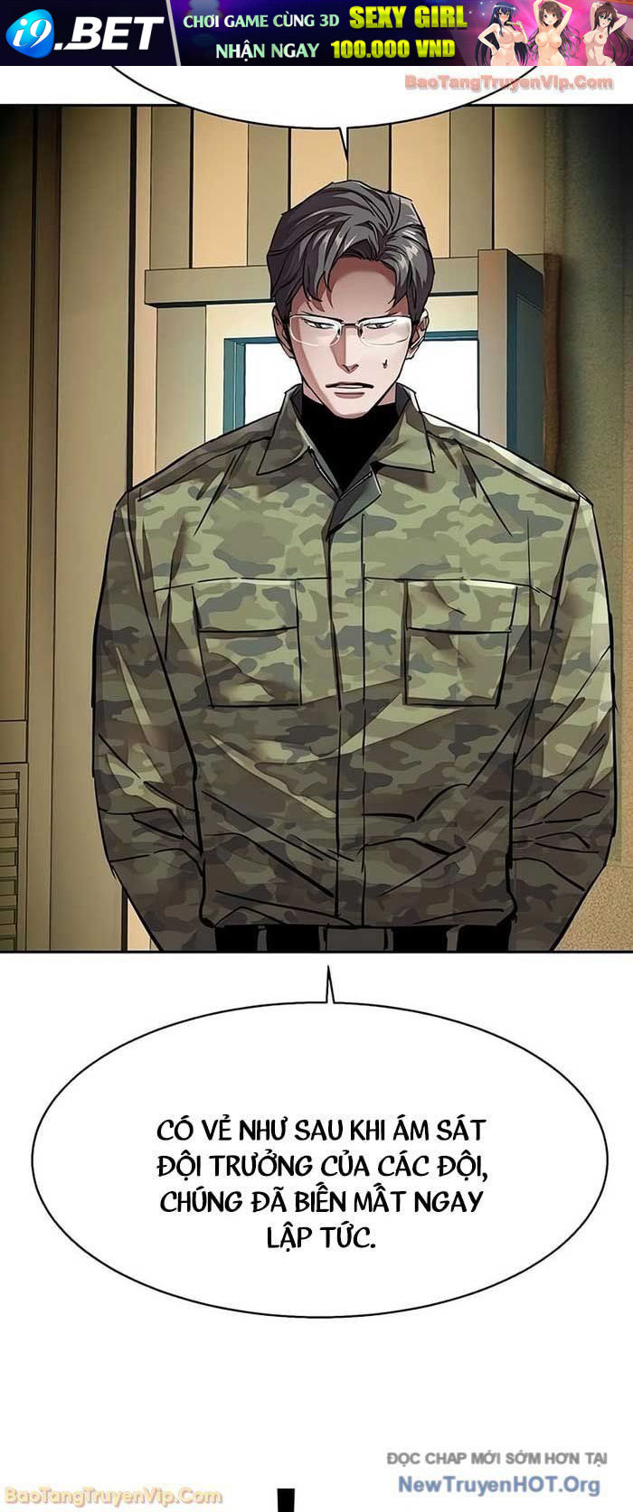 Bạn Học Của Tôi Là Lính Đánh Thuê - Chapter 255 - Page 64