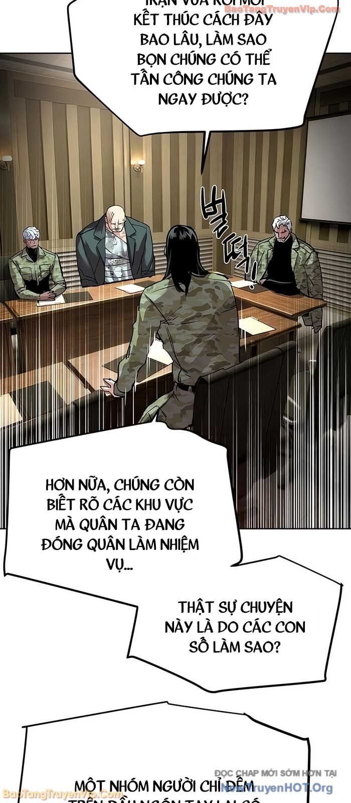 Bạn Học Của Tôi Là Lính Đánh Thuê - Chapter 255 - Page 71