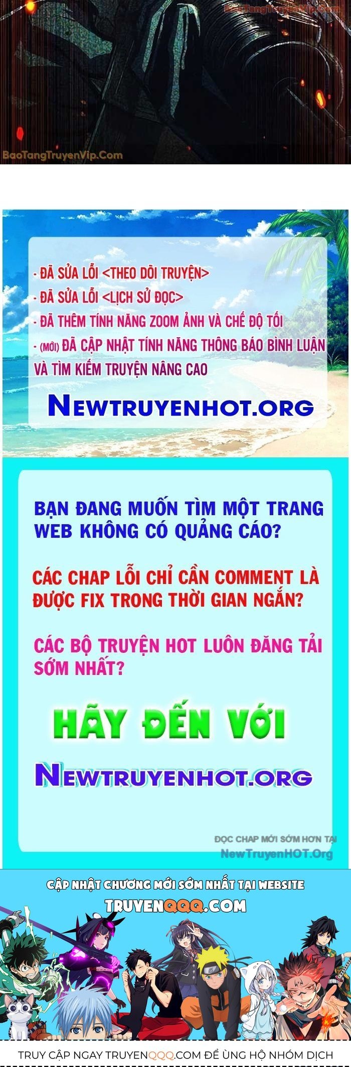 Bạn Học Của Tôi Là Lính Đánh Thuê - Chapter 255 - Page 84