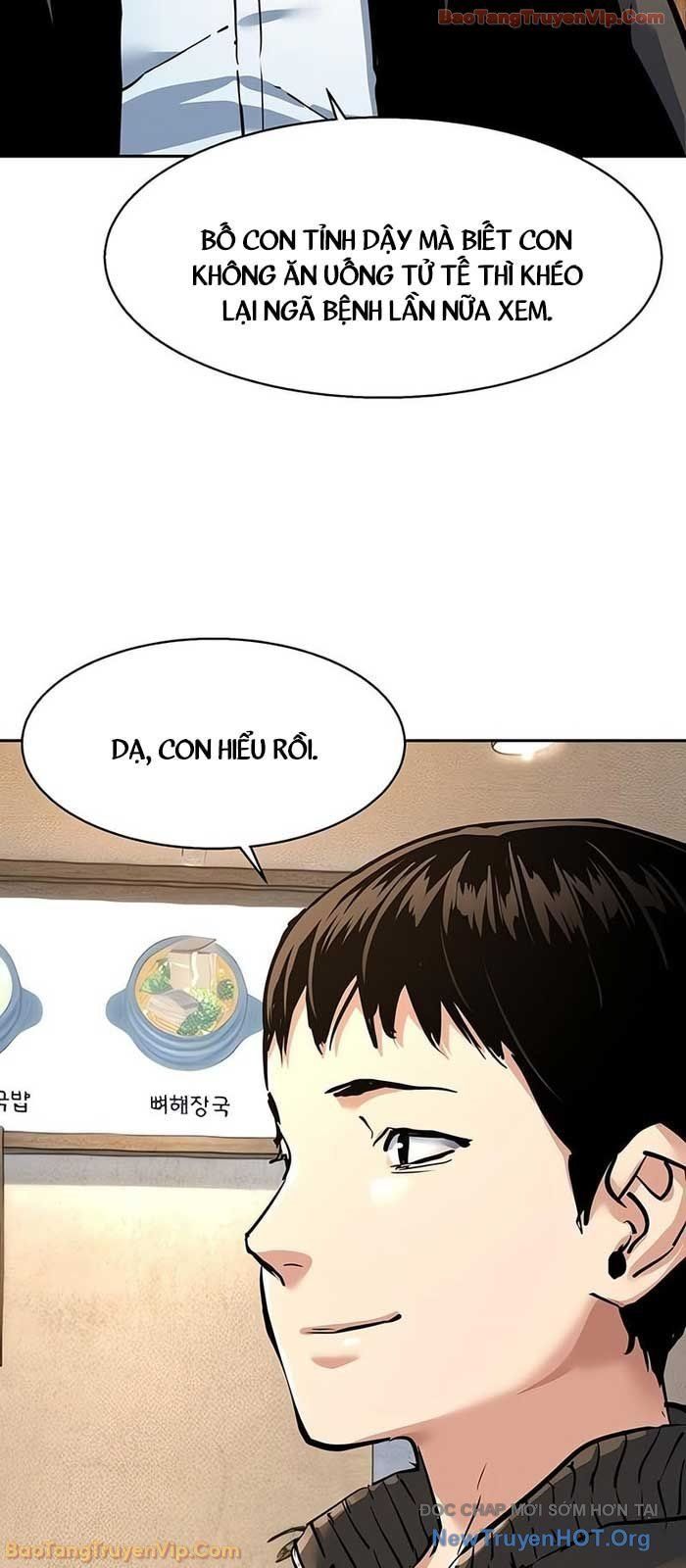 Bạn Học Của Tôi Là Lính Đánh Thuê - Chapter 258 - Page 21