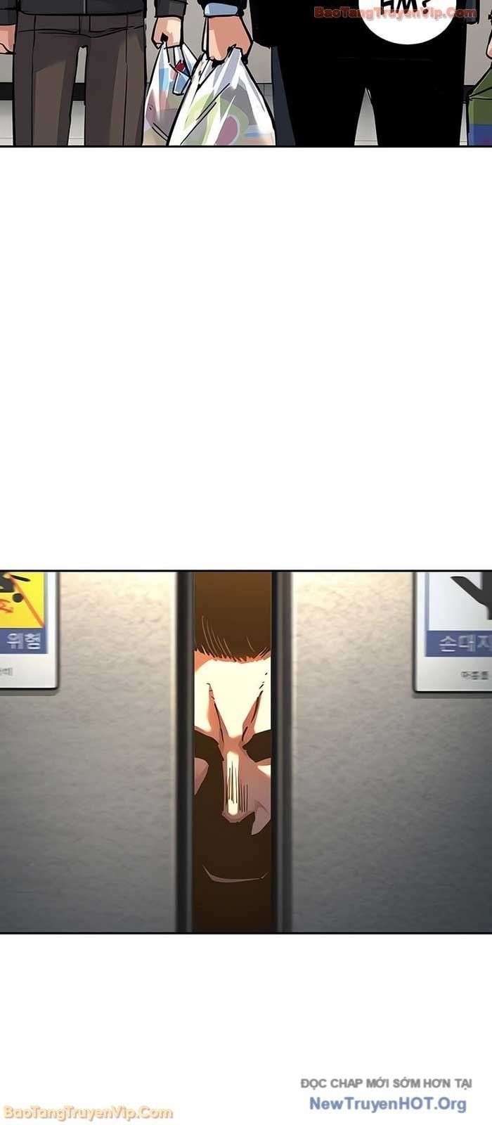 Bạn Học Của Tôi Là Lính Đánh Thuê - Chapter 258 - Page 34